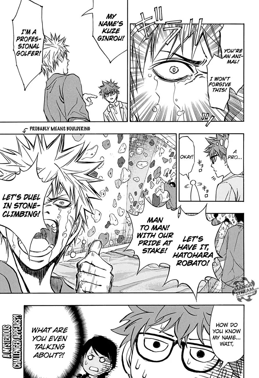 Robot x Laserbeam Chapter 44 page 20 - Chapter 44: A Bath Feels Best After A Game