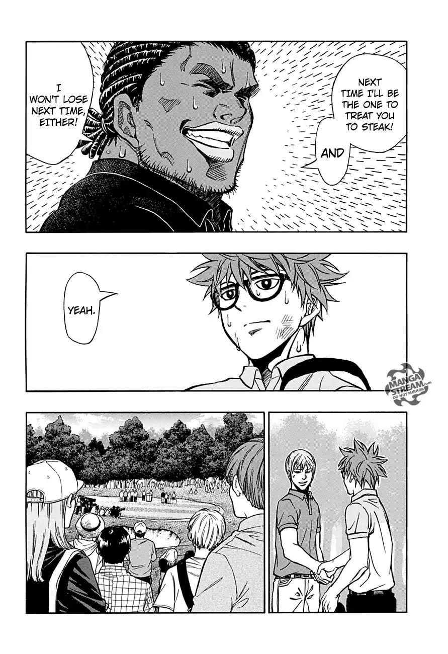 Robot x Laserbeam Chapter 44 page 3 - Chapter 44: A Bath Feels Best After A Game