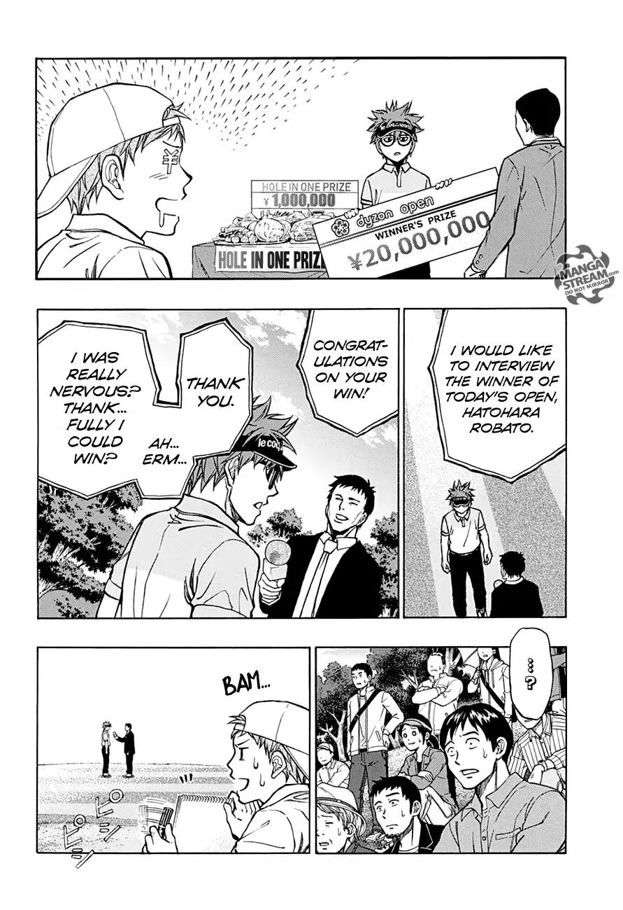 Robot x Laserbeam Chapter 44 page 5 - Chapter 44: A Bath Feels Best After A Game