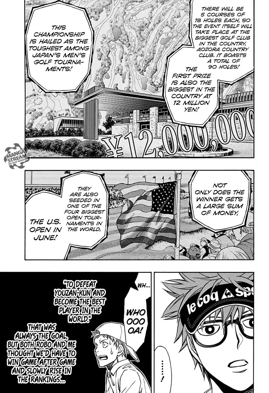 Robot x Laserbeam Chapter 44 page 8 - Chapter 44: A Bath Feels Best After A Game