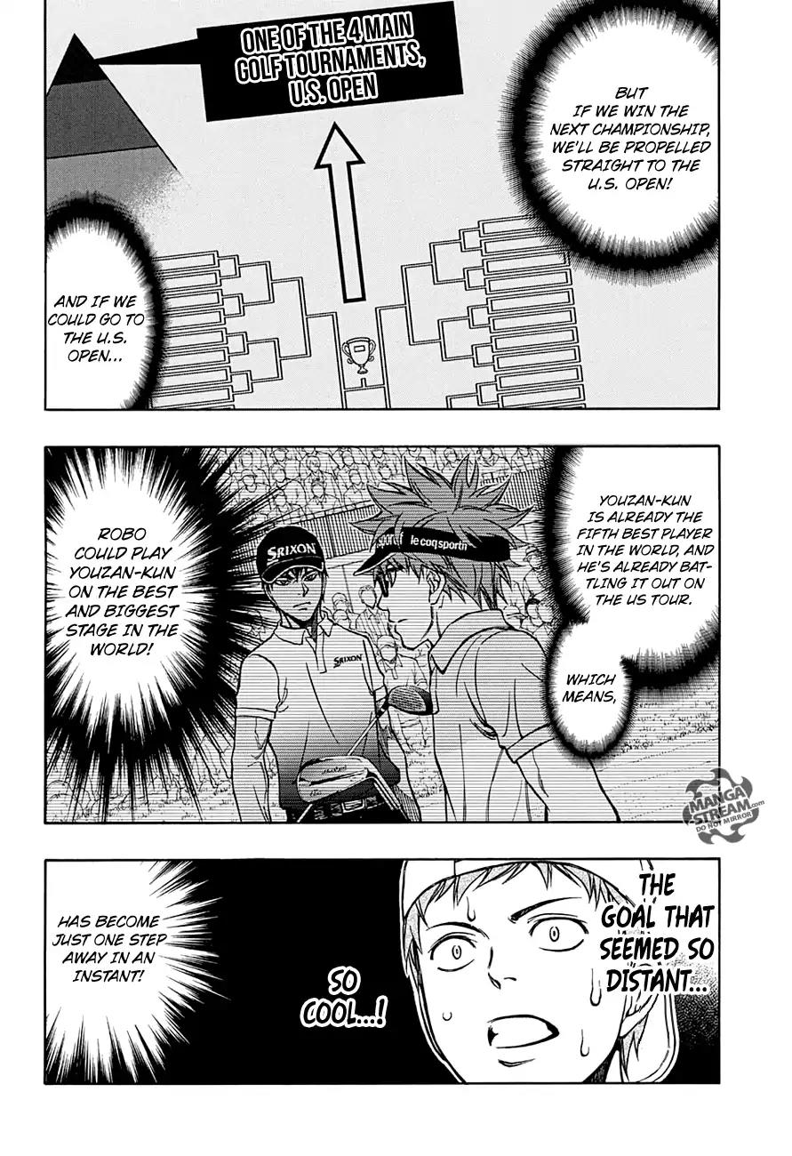 Robot x Laserbeam Chapter 44 page 9 - Chapter 44: A Bath Feels Best After A Game