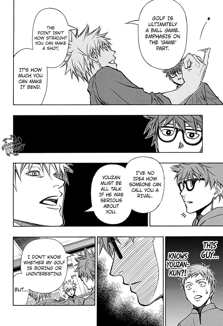 Robot x Laserbeam Chapter 45 page 11 - Chapter 45: Ginrou vs Robo