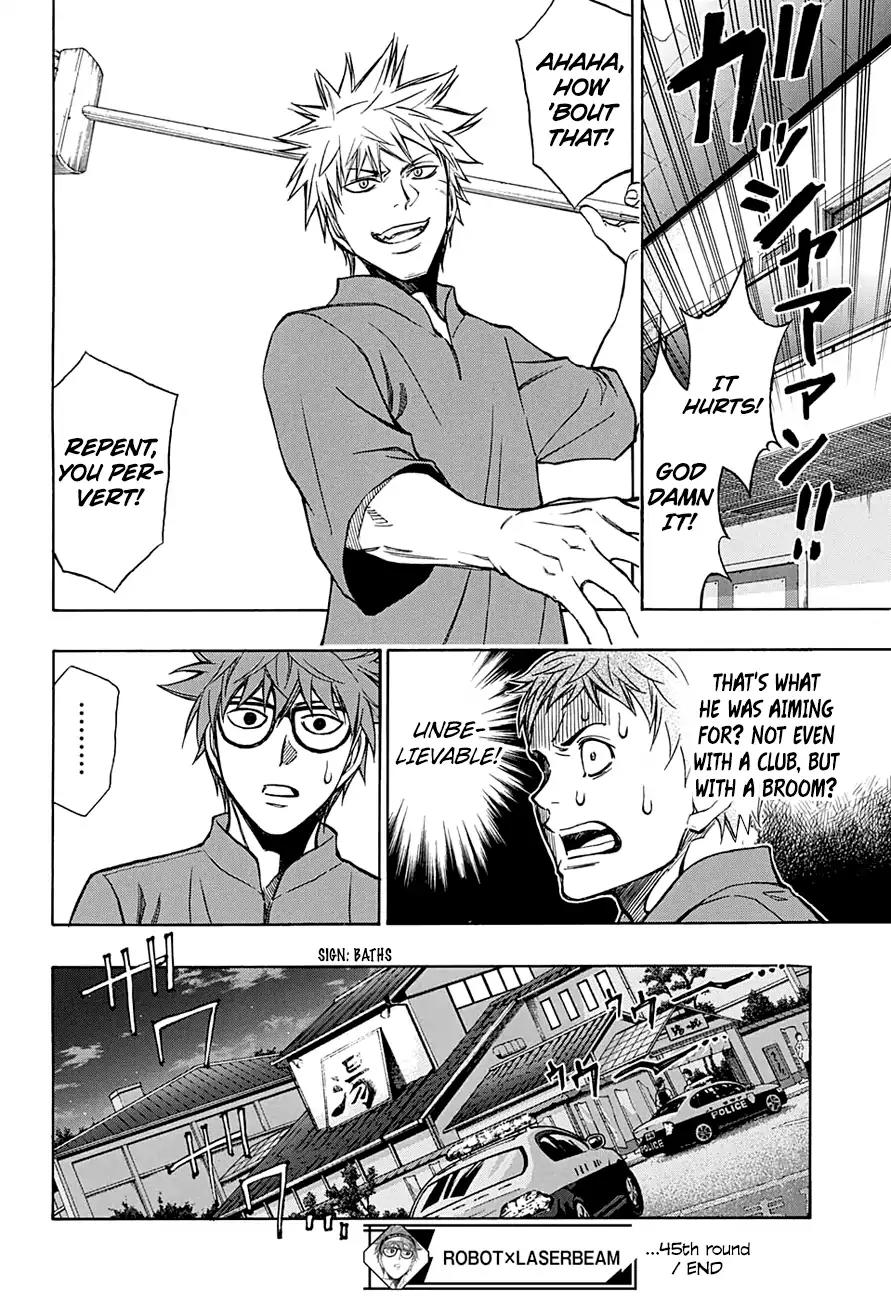 Robot x Laserbeam Chapter 45 page 19 - Chapter 45: Ginrou vs Robo