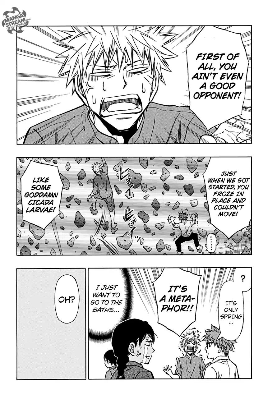 Robot x Laserbeam Chapter 45 page 5 - Chapter 45: Ginrou vs Robo