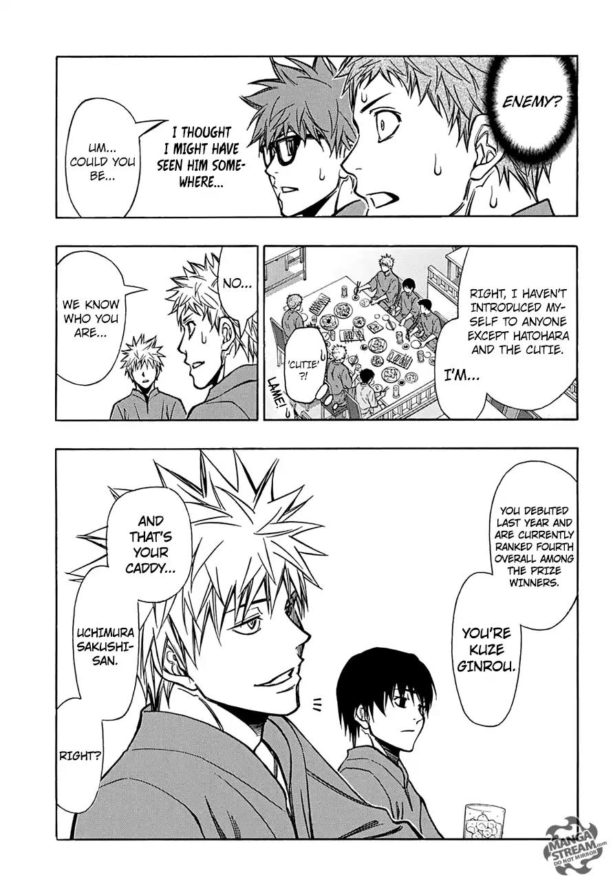Robot x Laserbeam Chapter 45 page 8 - Chapter 45: Ginrou vs Robo
