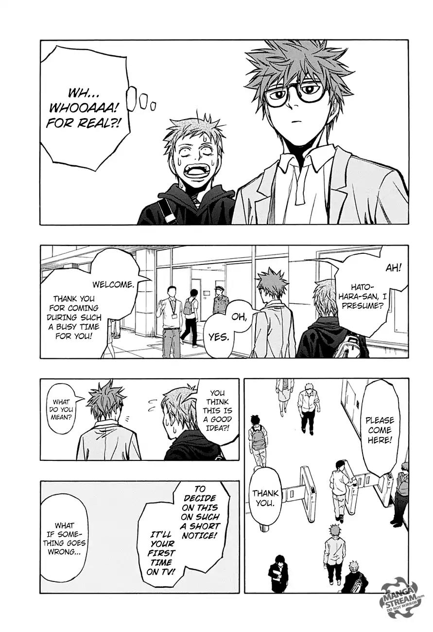 Robot x Laserbeam Chapter 46 page 10 - Chapter 46: Robo Fever
