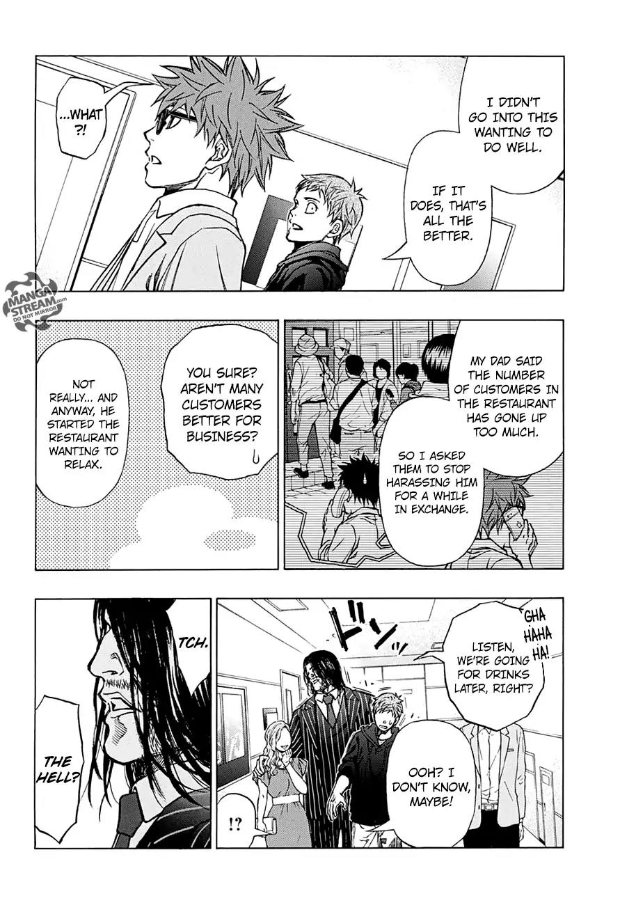 Robot x Laserbeam Chapter 46 page 11 - Chapter 46: Robo Fever