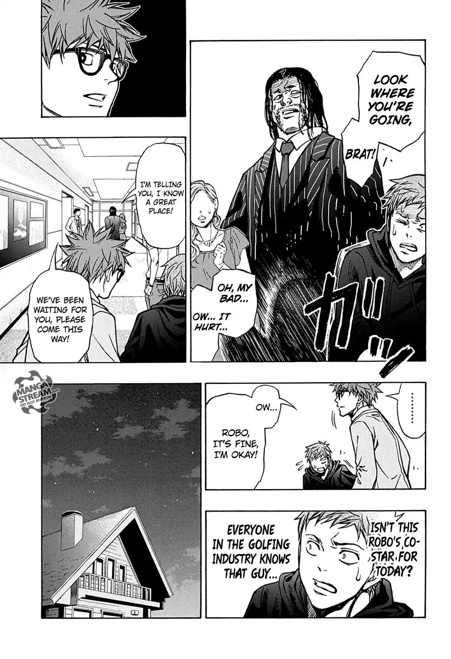 Robot x Laserbeam Chapter 46 page 12 - Chapter 46: Robo Fever