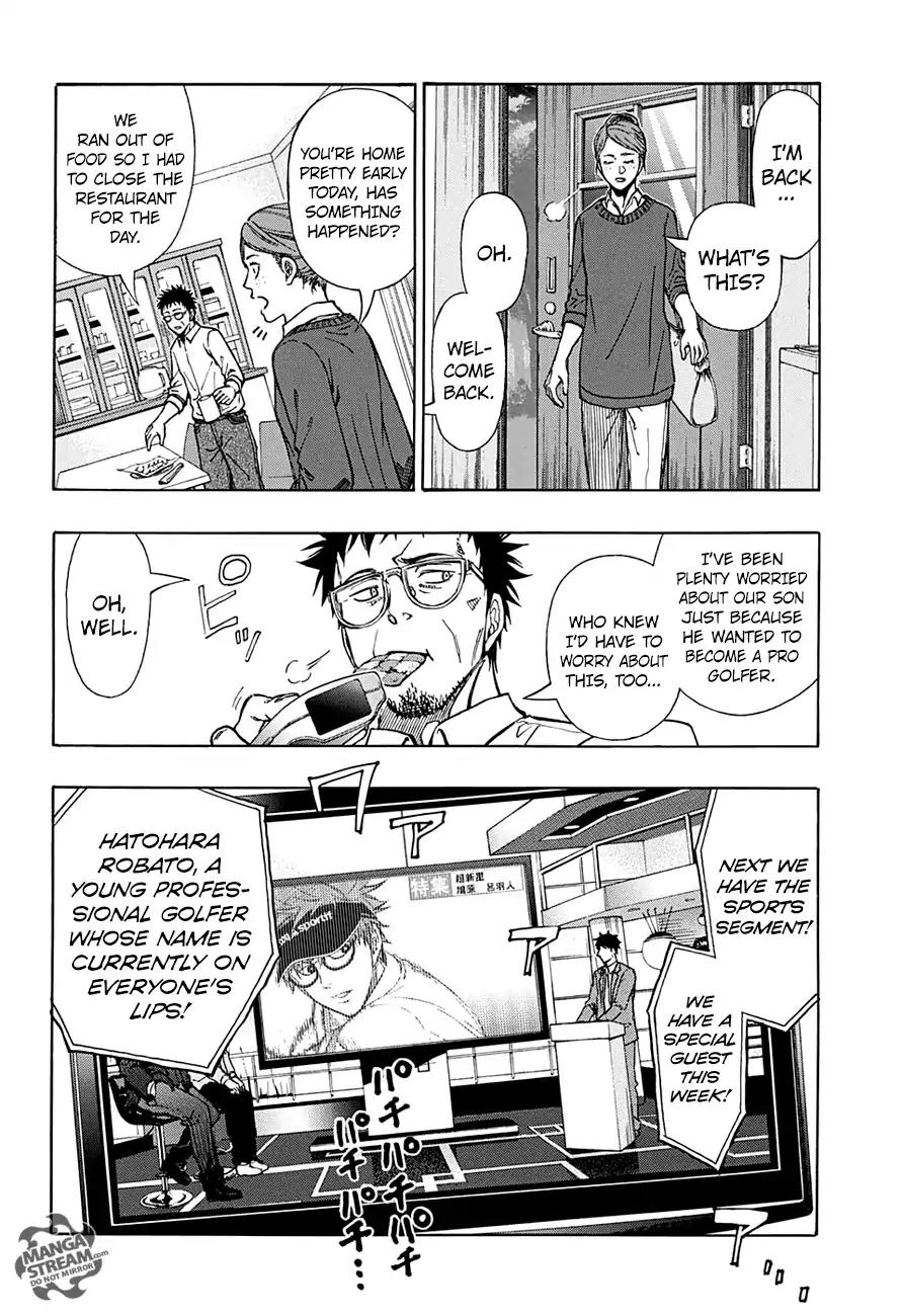 Robot x Laserbeam Chapter 46 page 13 - Chapter 46: Robo Fever