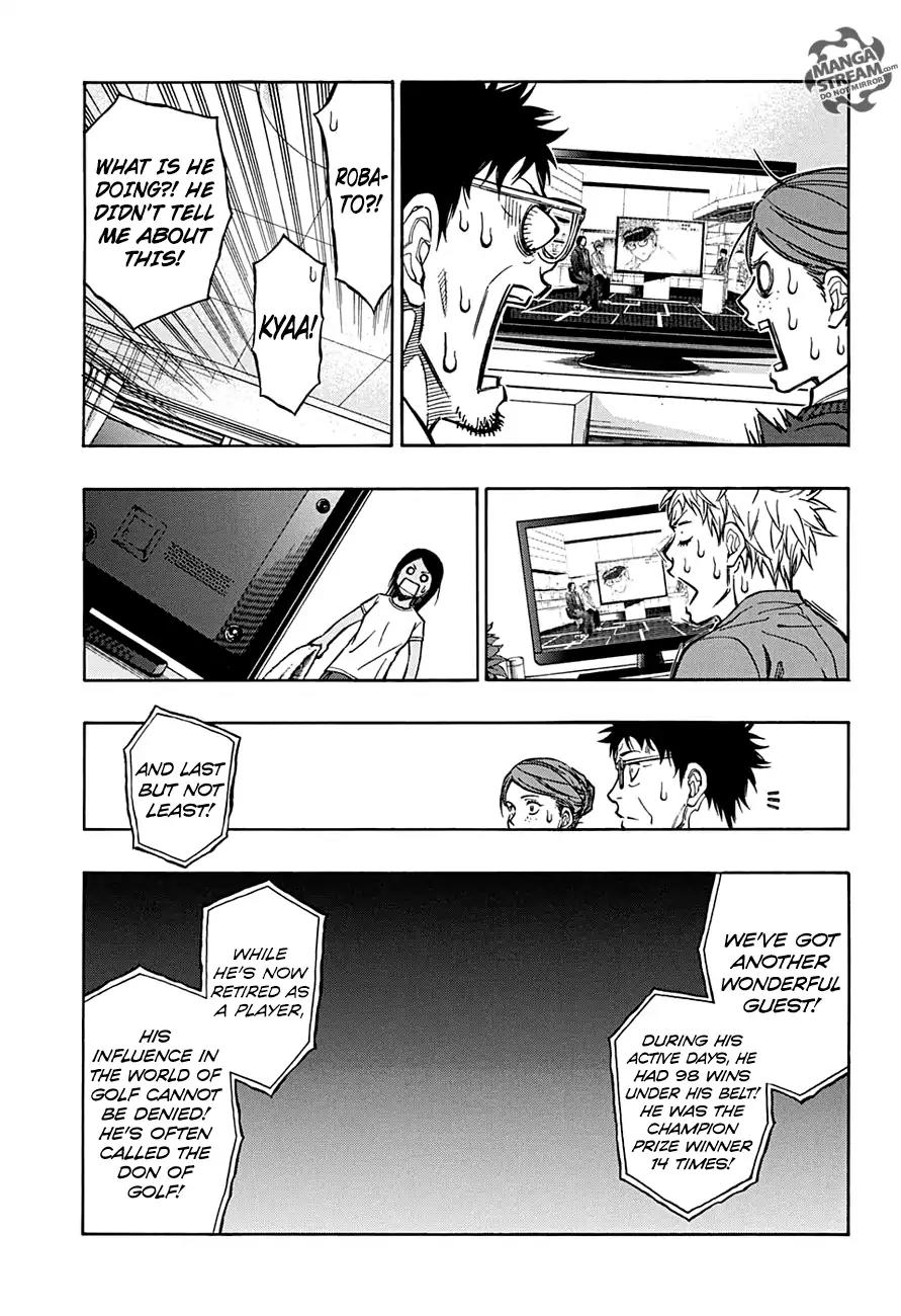 Robot x Laserbeam Chapter 46 page 14 - Chapter 46: Robo Fever