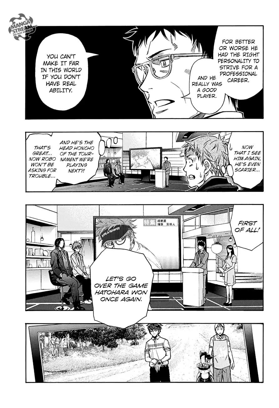 Robot x Laserbeam Chapter 46 page 16 - Chapter 46: Robo Fever