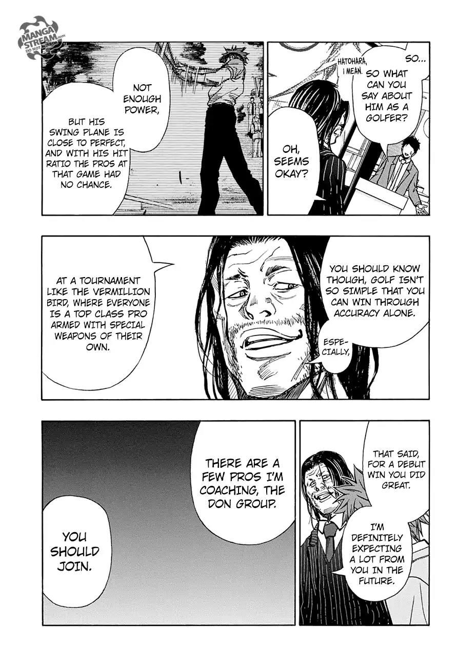 Robot x Laserbeam Chapter 46 page 18 - Chapter 46: Robo Fever