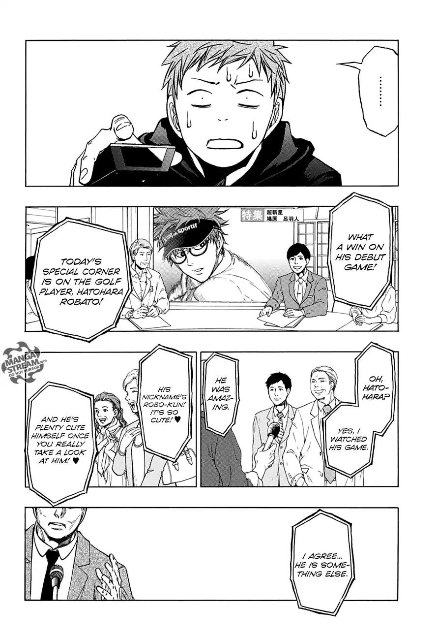 Robot x Laserbeam Chapter 46 page 5 - Chapter 46: Robo Fever
