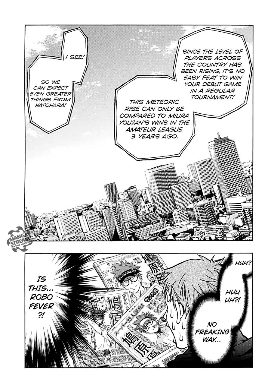 Robot x Laserbeam Chapter 46 page 6 - Chapter 46: Robo Fever