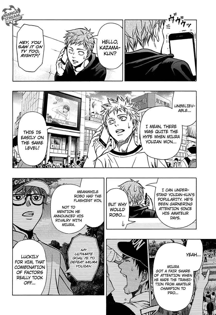 Robot x Laserbeam Chapter 46 page 7 - Chapter 46: Robo Fever