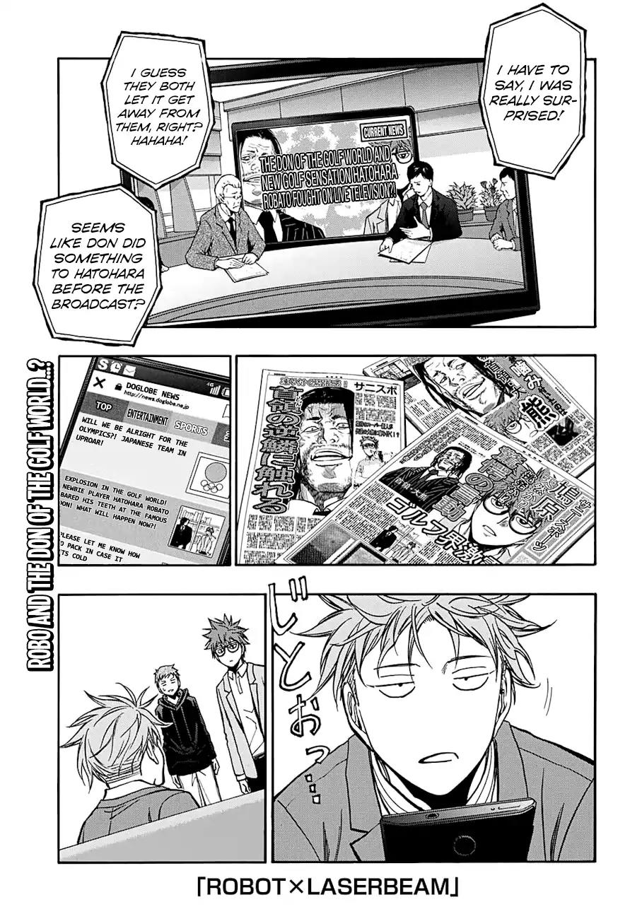 Robot x Laserbeam Chapter 47 page 1 - Chapter 47: Meet The Headliner