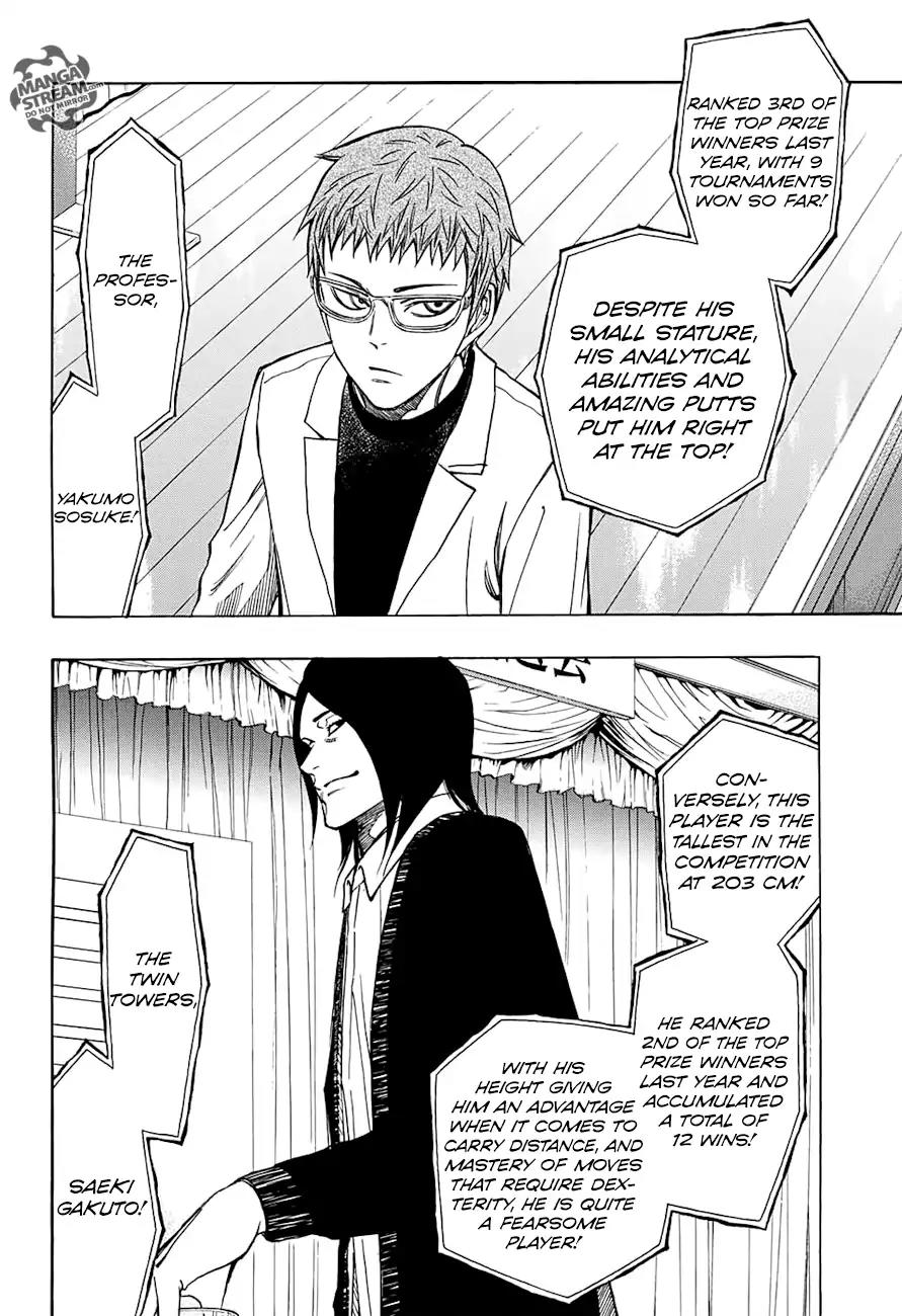 Robot x Laserbeam Chapter 47 page 11 - Chapter 47: Meet The Headliner