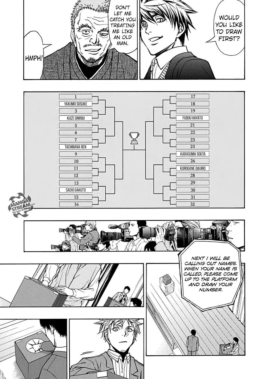 Robot x Laserbeam Chapter 47 page 14 - Chapter 47: Meet The Headliner