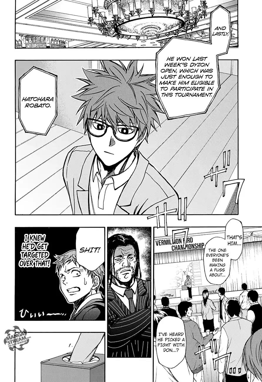 Robot x Laserbeam Chapter 47 page 15 - Chapter 47: Meet The Headliner