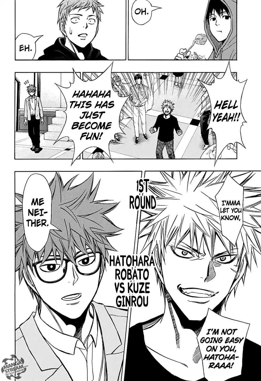 Robot x Laserbeam Chapter 47 page 17 - Chapter 47: Meet The Headliner