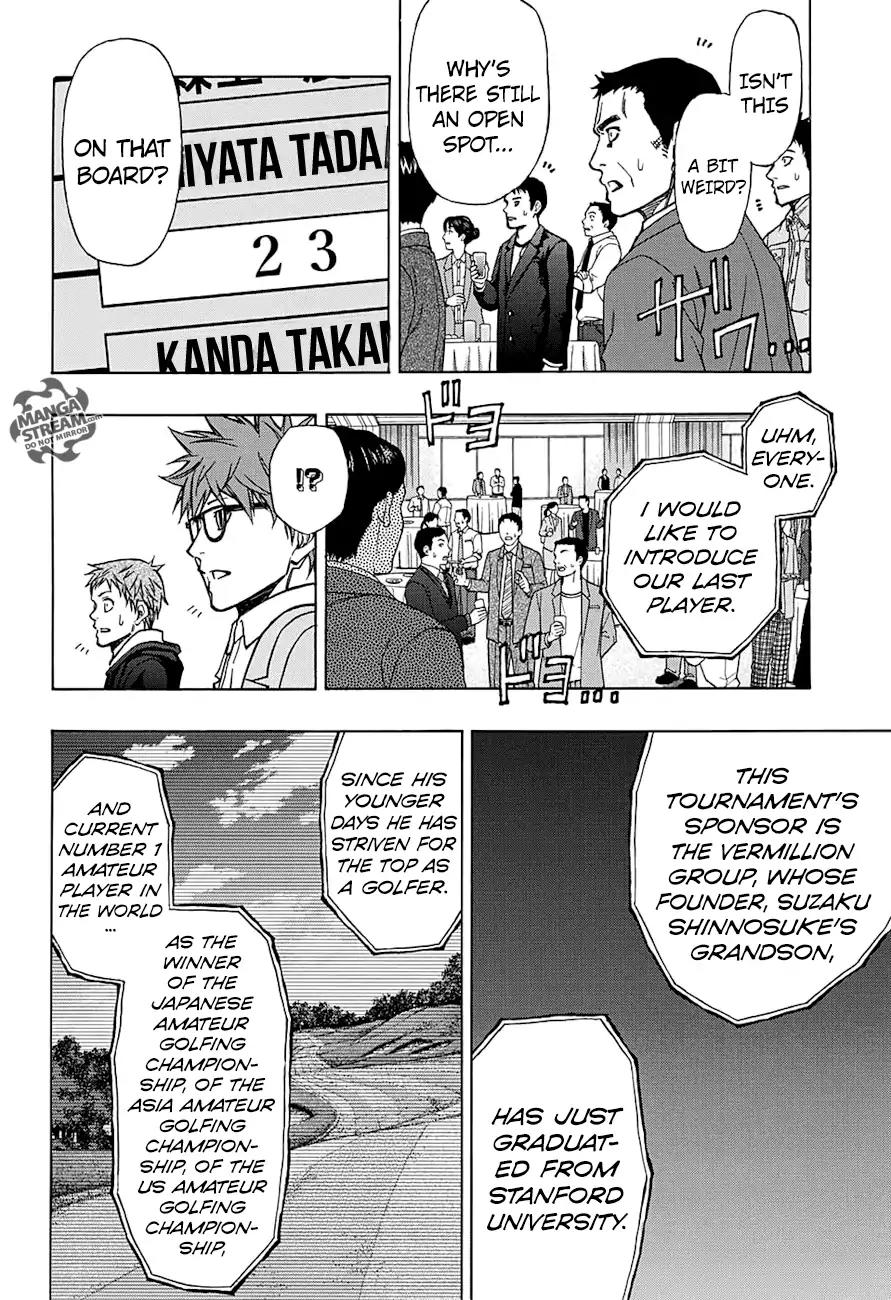 Robot x Laserbeam Chapter 47 page 19 - Chapter 47: Meet The Headliner