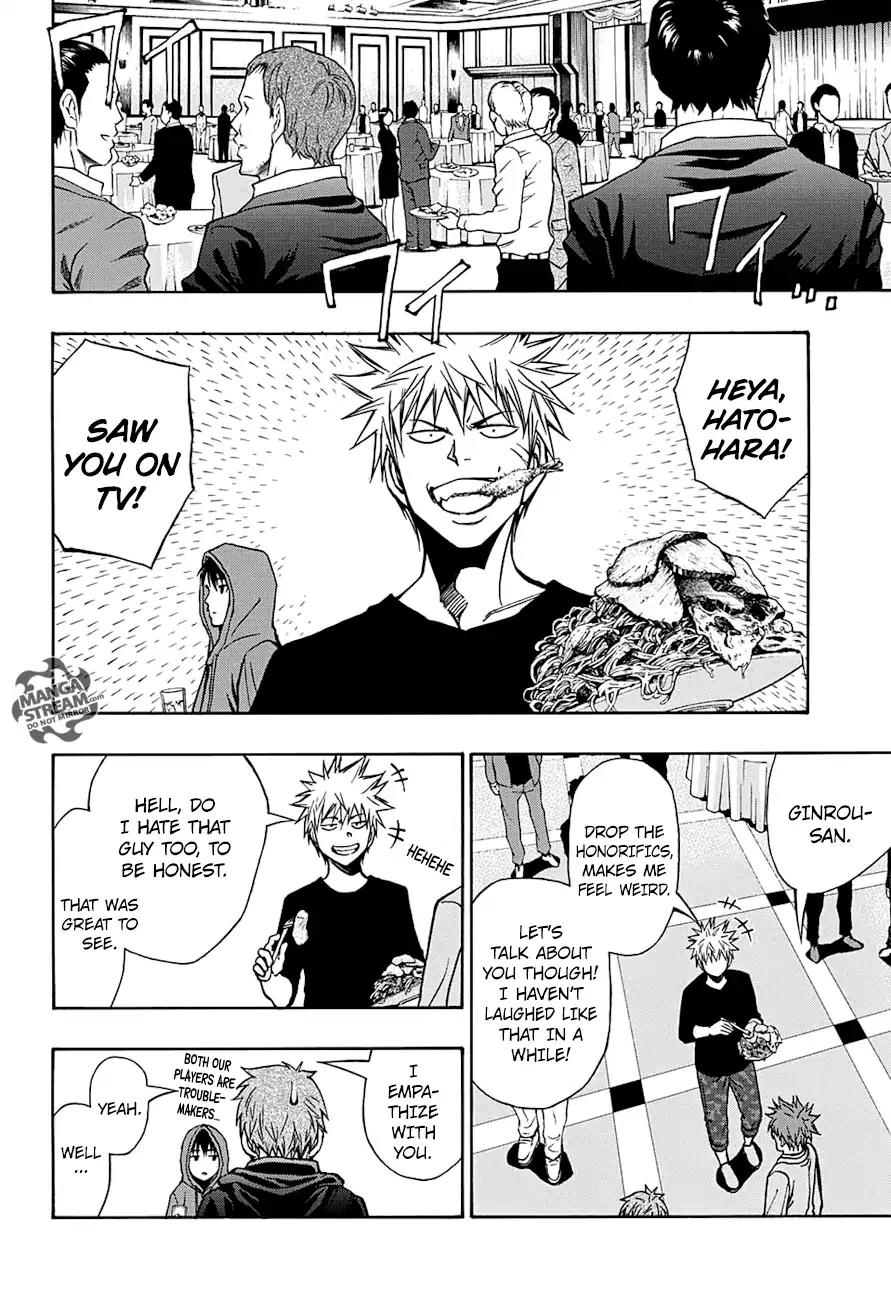 Robot x Laserbeam Chapter 47 page 5 - Chapter 47: Meet The Headliner