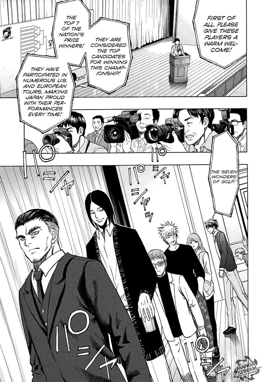 Robot x Laserbeam Chapter 47 page 8 - Chapter 47: Meet The Headliner