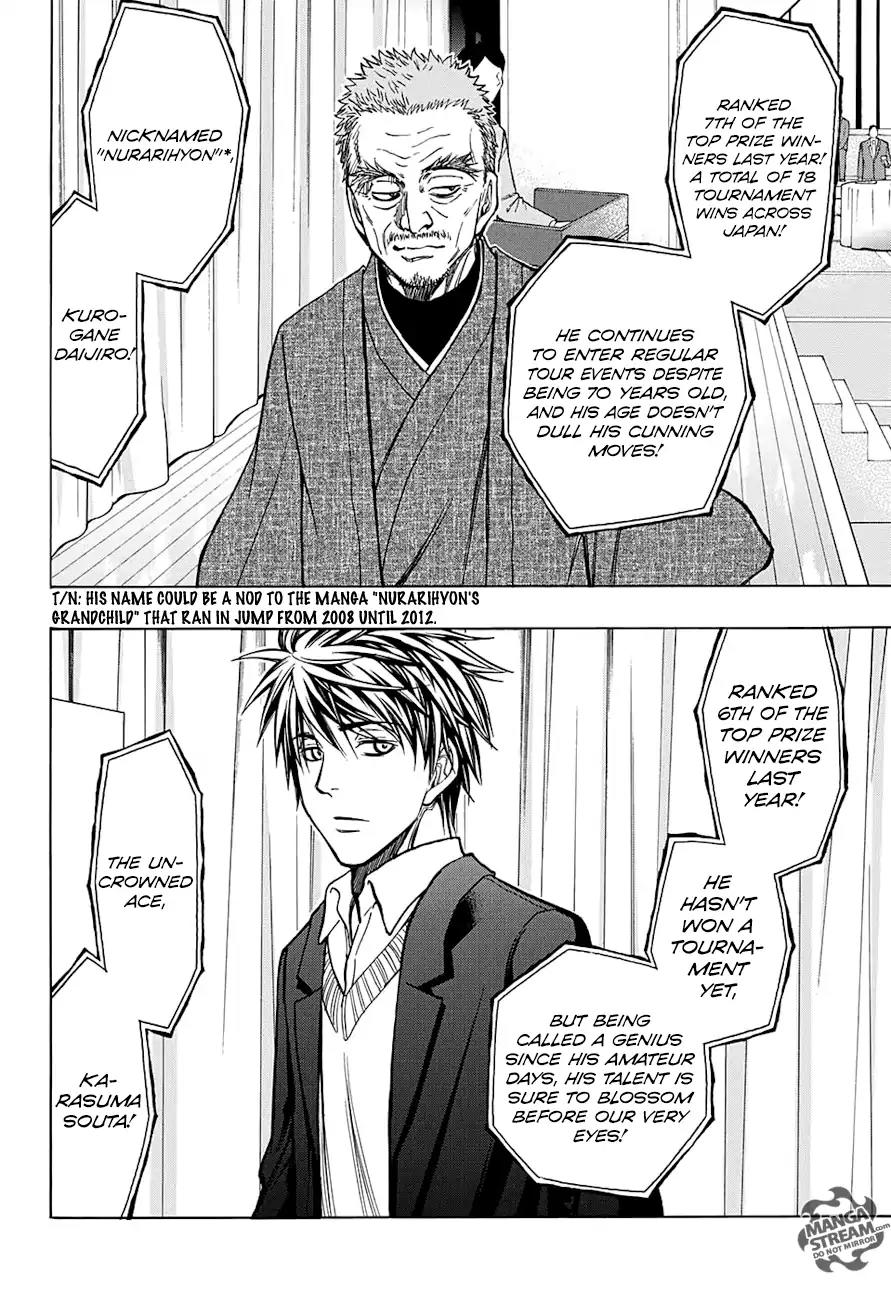 Robot x Laserbeam Chapter 47 page 9 - Chapter 47: Meet The Headliner