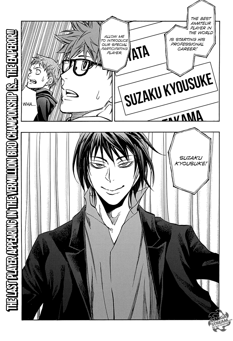 Robot x Laserbeam Chapter 48 page 1 - Chapter 48: Rival x Rival