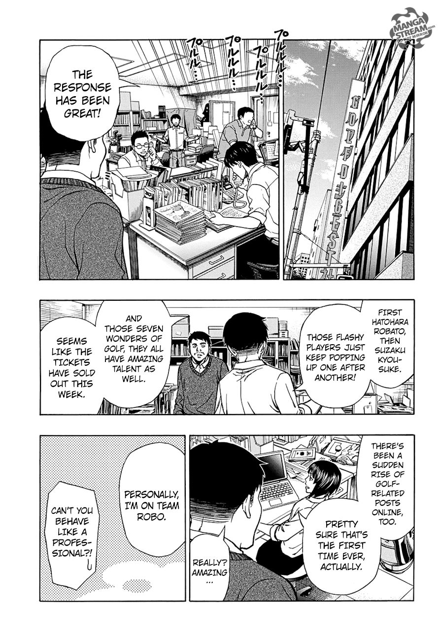 Robot x Laserbeam Chapter 48 page 12 - Chapter 48: Rival x Rival
