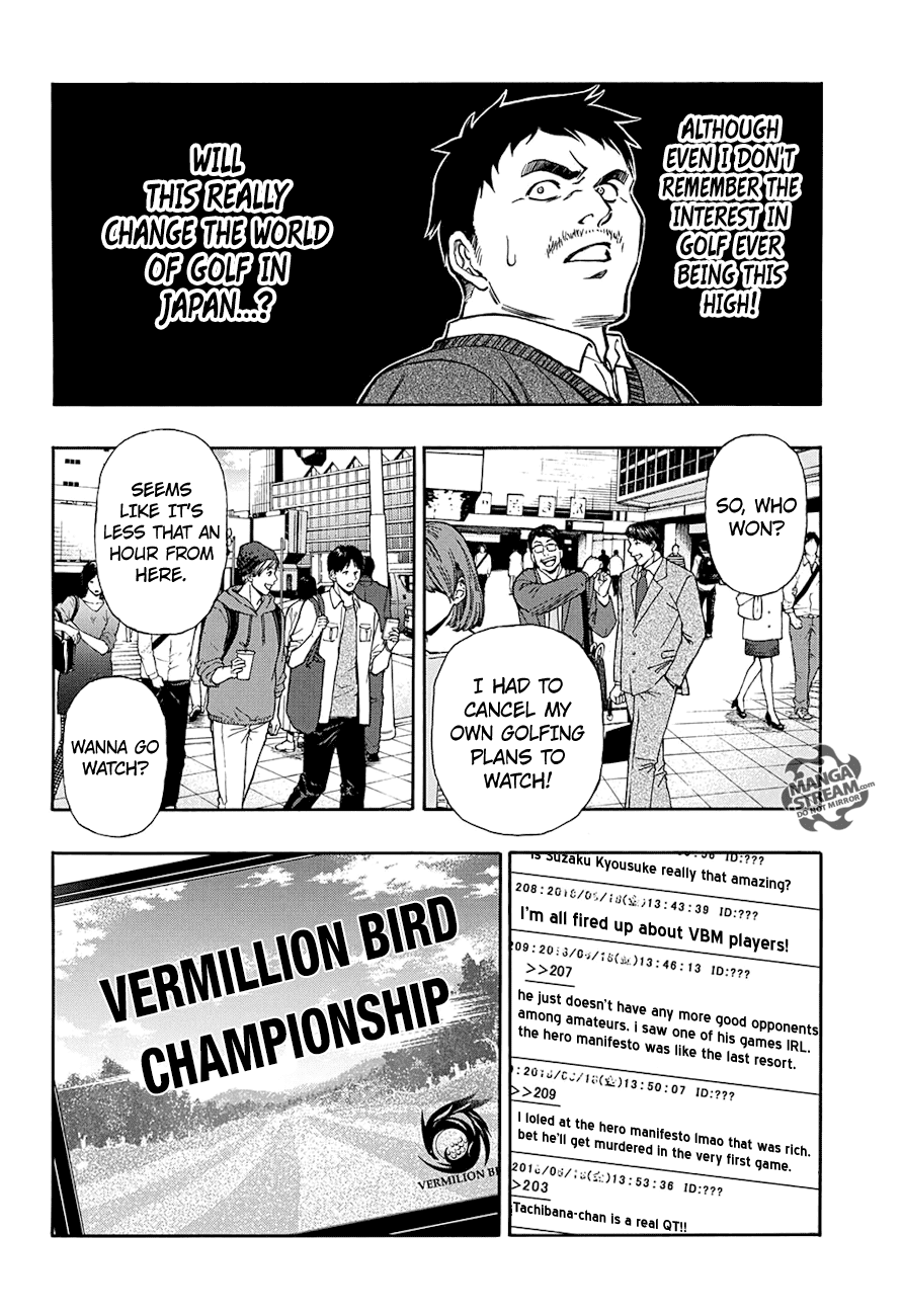 Robot x Laserbeam Chapter 48 page 13 - Chapter 48: Rival x Rival