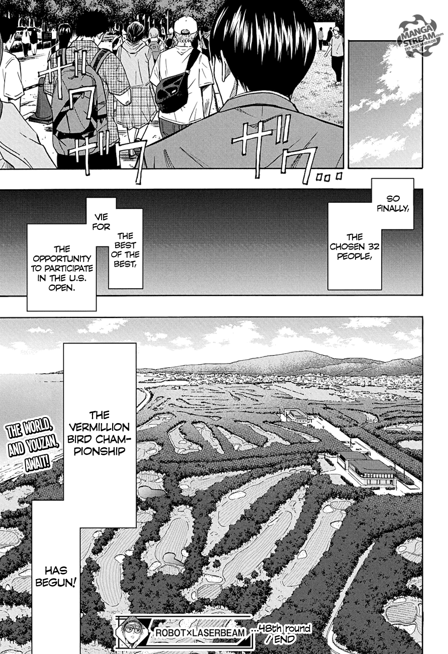 Robot x Laserbeam Chapter 48 page 20 - Chapter 48: Rival x Rival