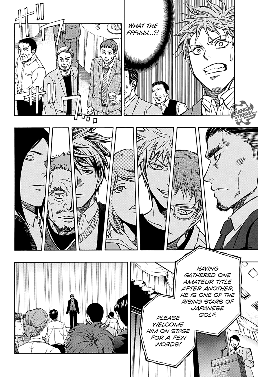 Robot x Laserbeam Chapter 48 page 3 - Chapter 48: Rival x Rival