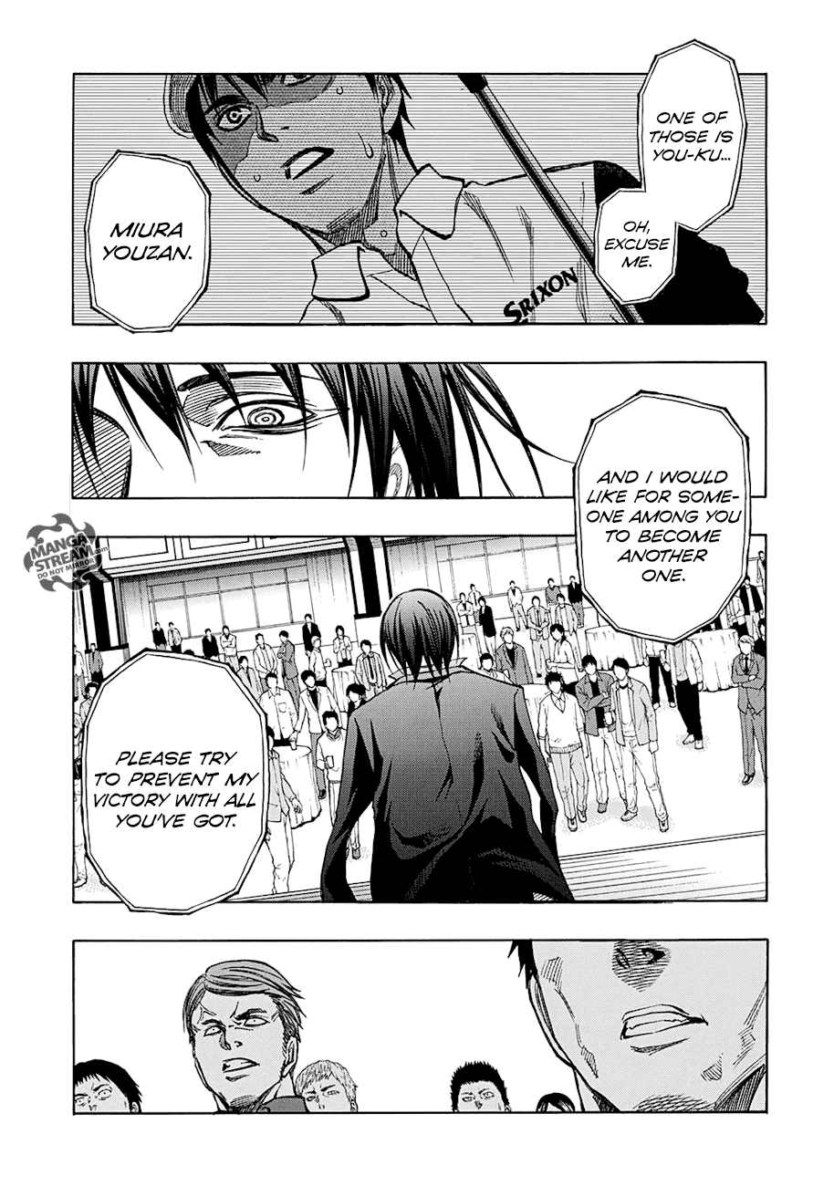 Robot x Laserbeam Chapter 48 page 6 - Chapter 48: Rival x Rival