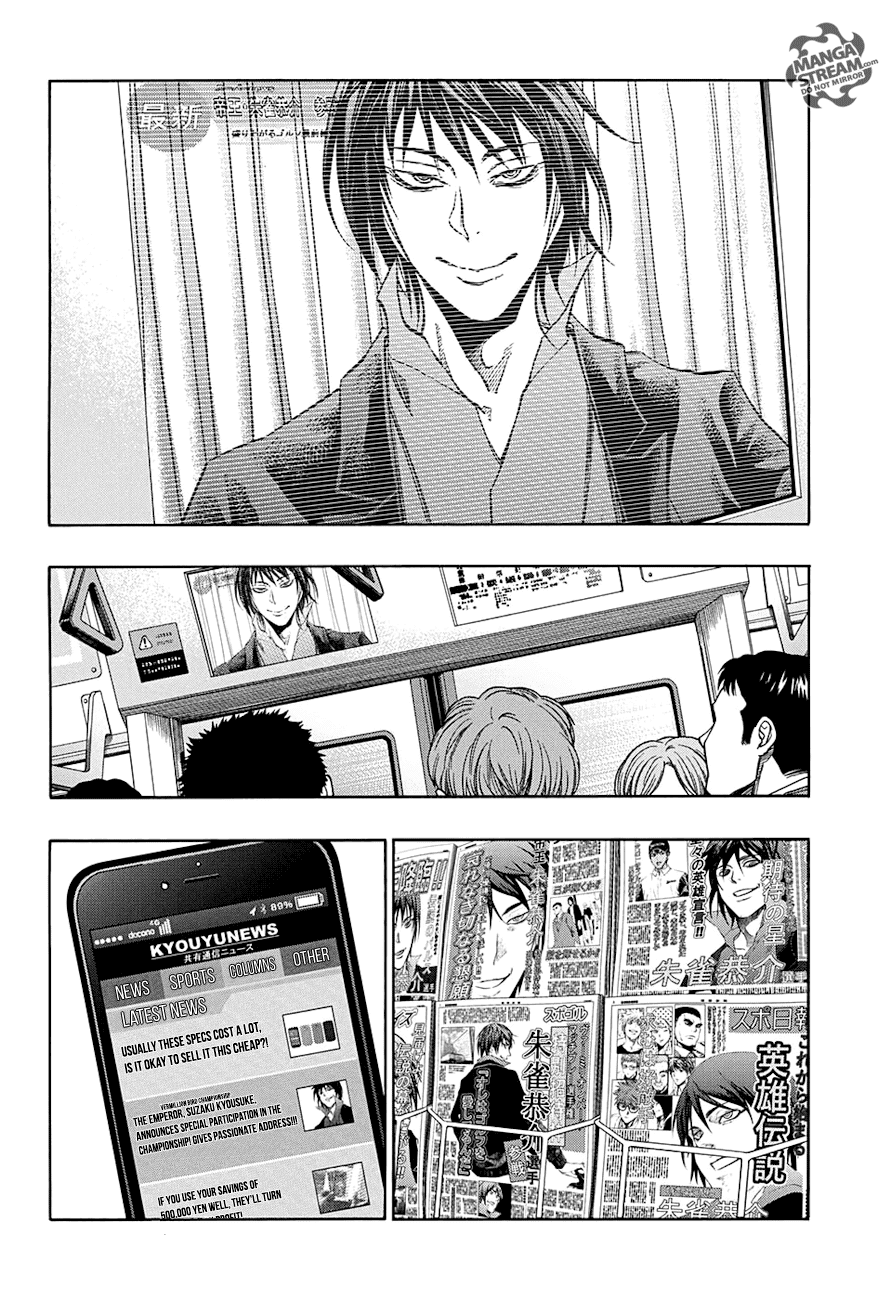 Robot x Laserbeam Chapter 48 page 9 - Chapter 48: Rival x Rival