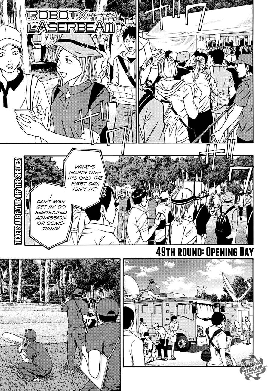 Robot x Laserbeam Chapter 49 page 1 - Chapter 49: Opening Day