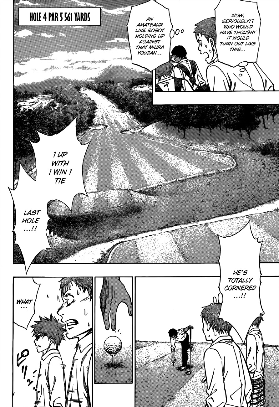 Robot x Laserbeam Chapter 5 page 11 - Chapter 5: uneasiness