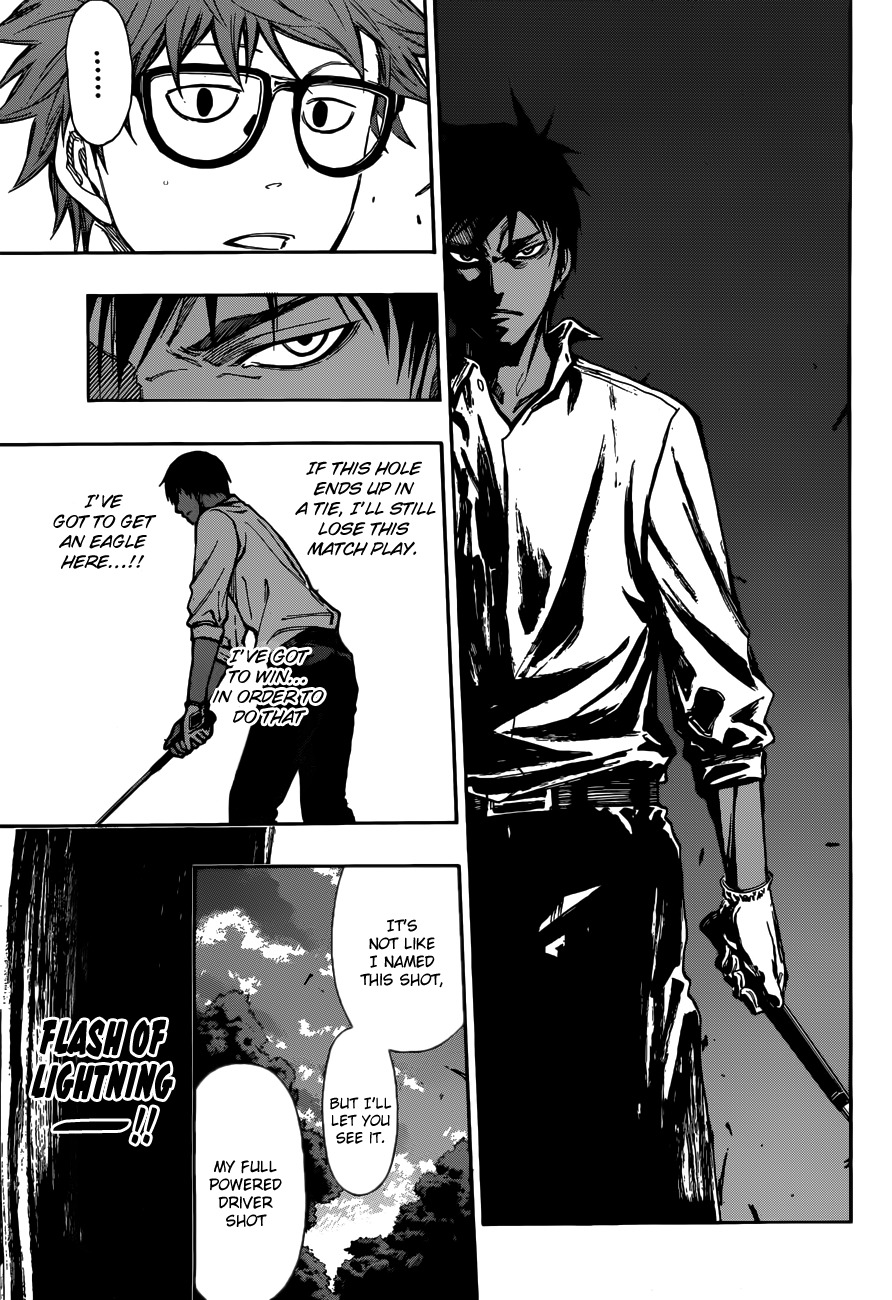 Robot x Laserbeam Chapter 5 page 12 - Chapter 5: uneasiness