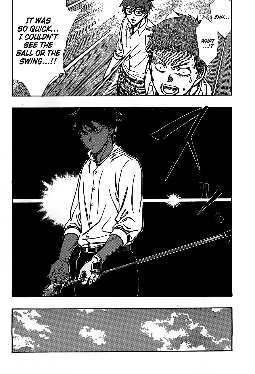 Robot x Laserbeam Chapter 5 page 14 - Chapter 5: uneasiness