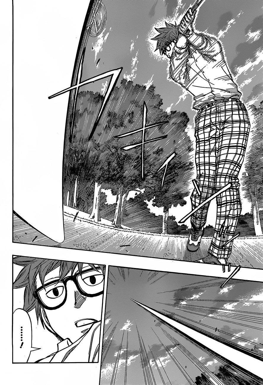 Robot x Laserbeam Chapter 5 page 16 - Chapter 5: uneasiness