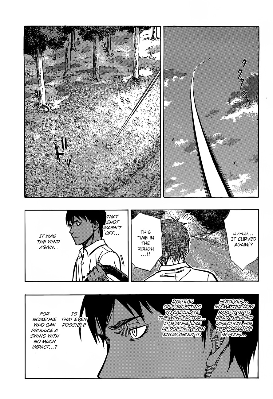 Robot x Laserbeam Chapter 5 page 17 - Chapter 5: uneasiness