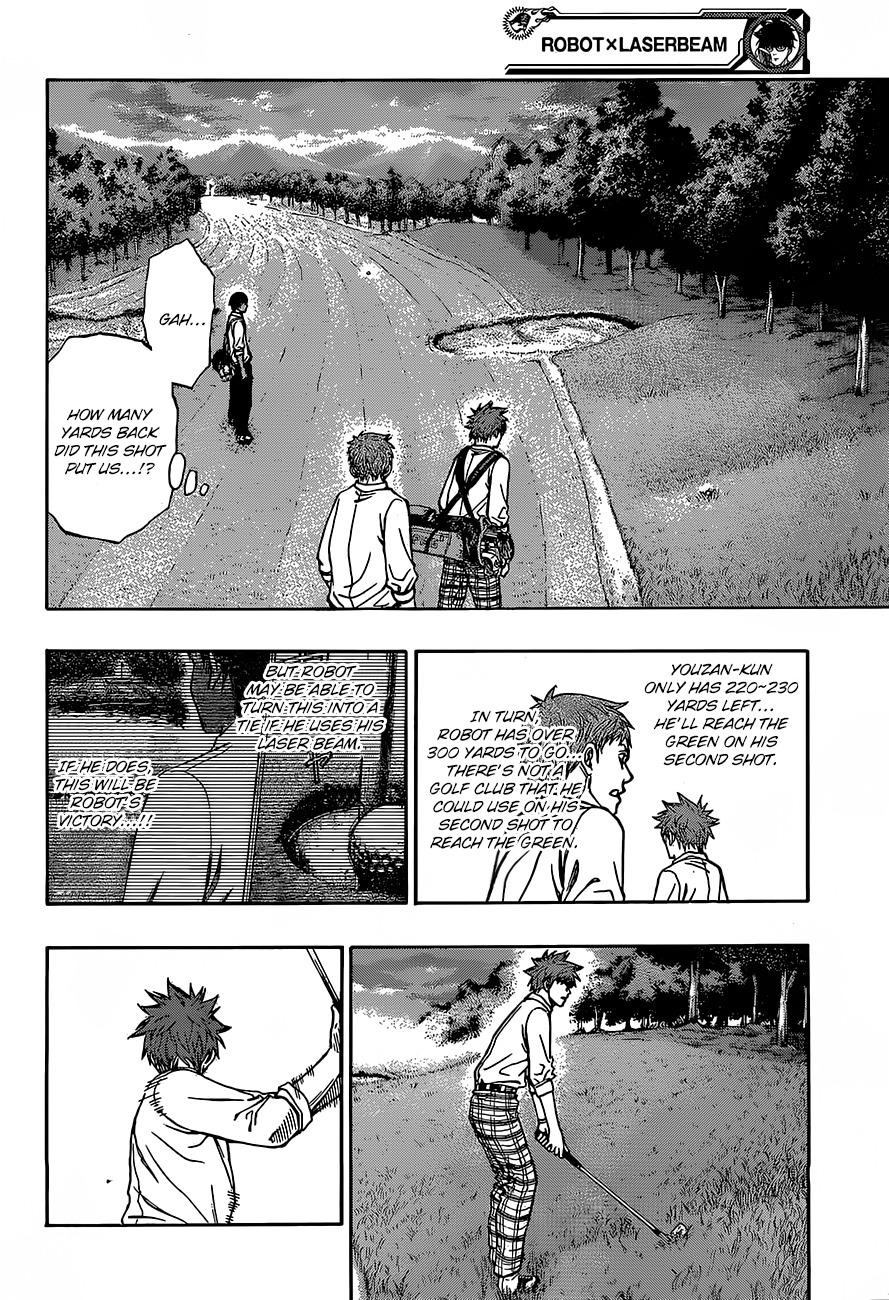 Robot x Laserbeam Chapter 5 page 18 - Chapter 5: uneasiness