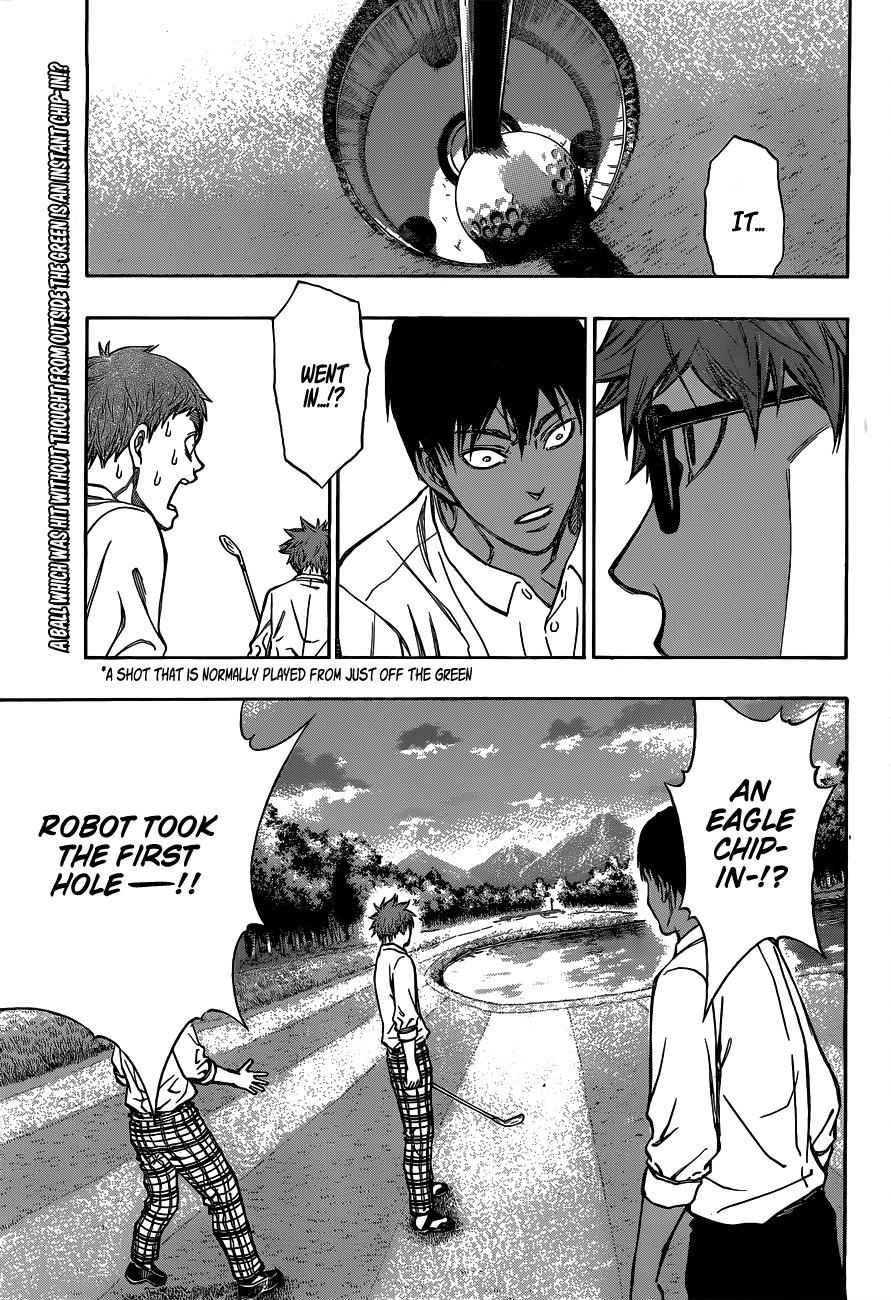 Robot x Laserbeam Chapter 5 page 2 - Chapter 5: uneasiness