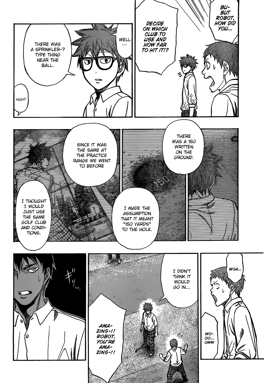 Robot x Laserbeam Chapter 5 page 3 - Chapter 5: uneasiness