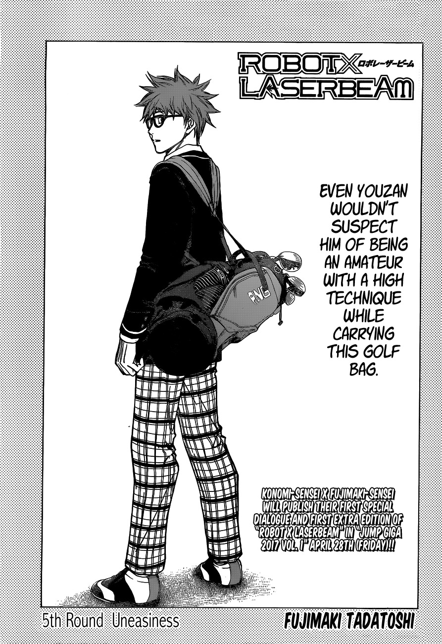 Robot x Laserbeam Chapter 5 page 4 - Chapter 5: uneasiness