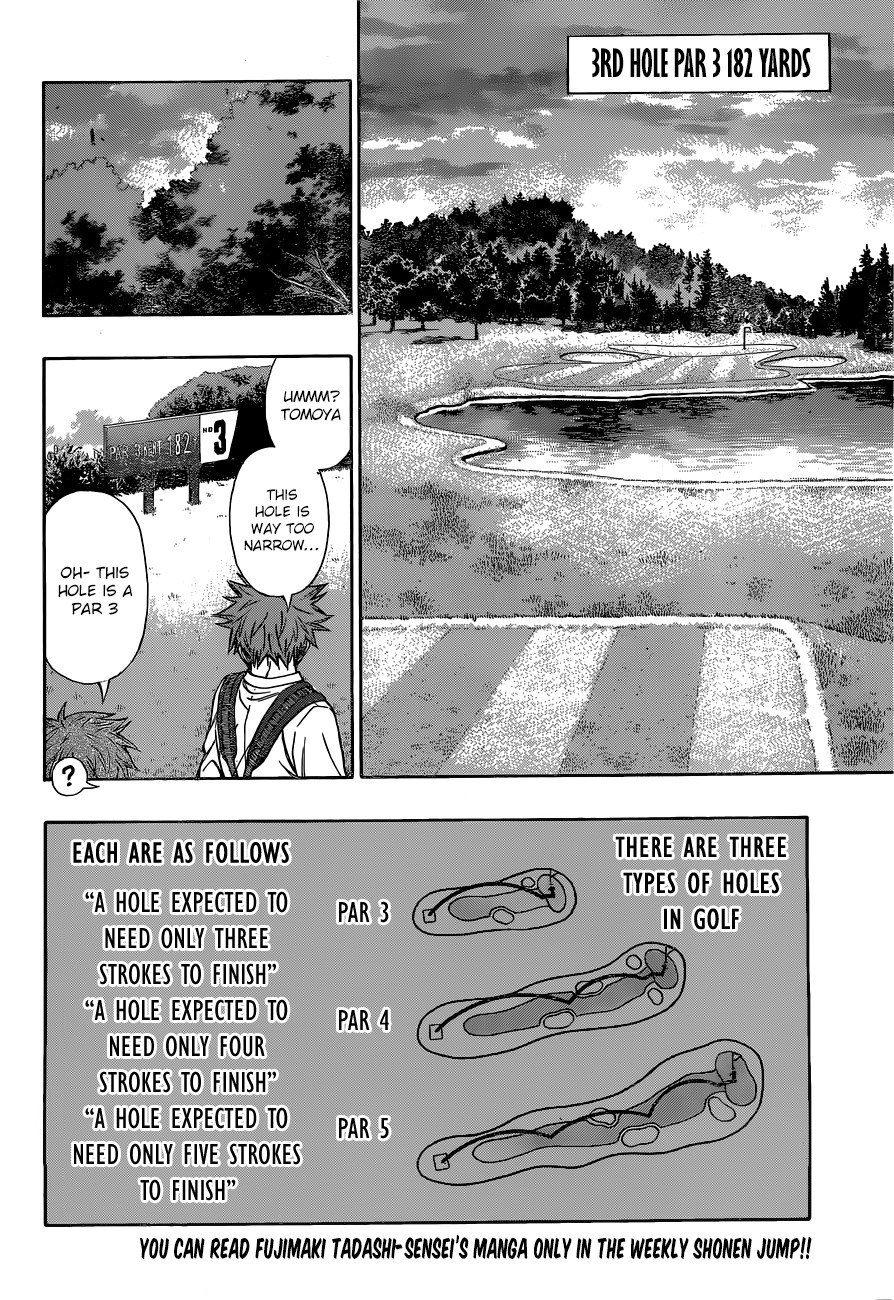 Robot x Laserbeam Chapter 5 page 5 - Chapter 5: uneasiness