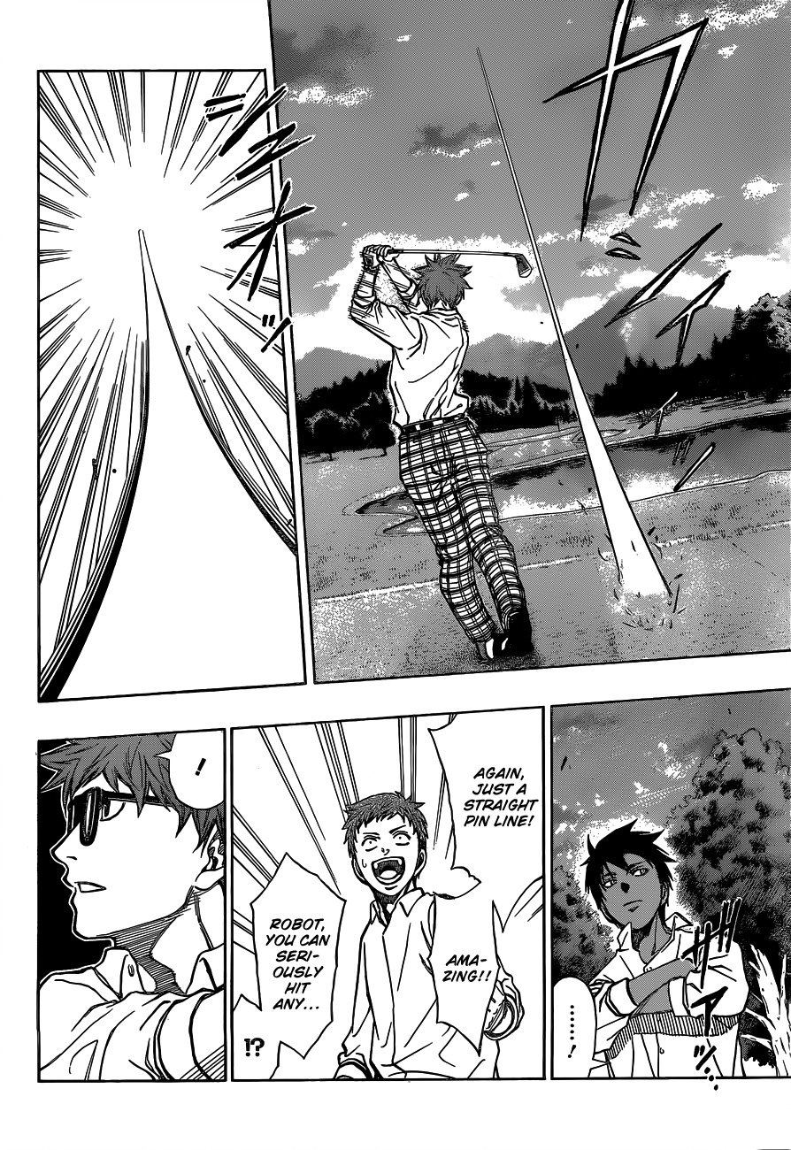 Robot x Laserbeam Chapter 5 page 7 - Chapter 5: uneasiness