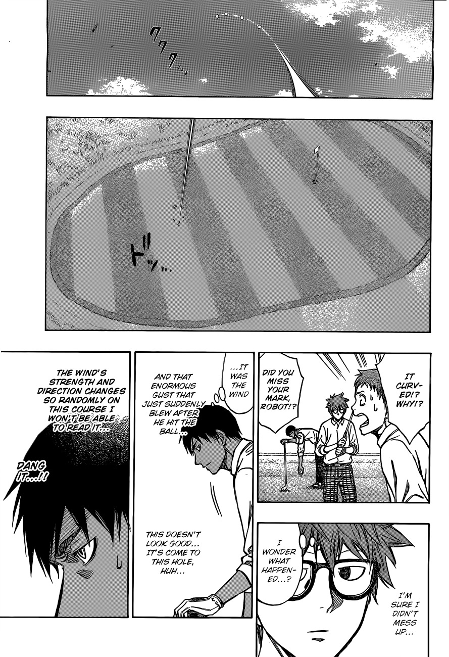 Robot x Laserbeam Chapter 5 page 8 - Chapter 5: uneasiness