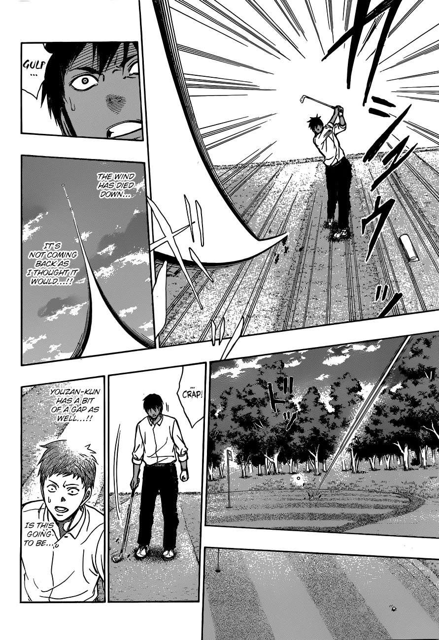 Robot x Laserbeam Chapter 5 page 9 - Chapter 5: uneasiness