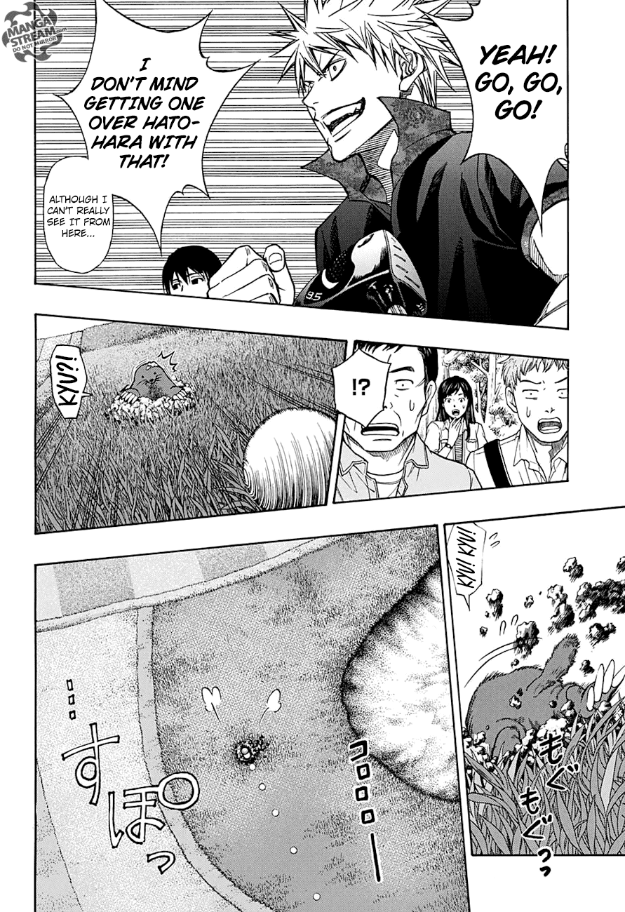 Robot x Laserbeam Chapter 50 page 14 - Chapter 50: Feral Instincts